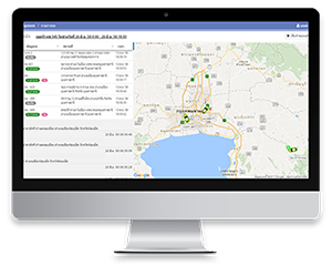จีพีเอสติดตามรถ Real-Time