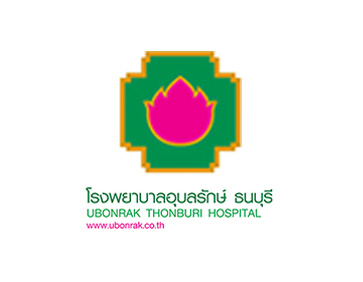 โรงพยาบาลอุบลรักษ์ธนบุรี